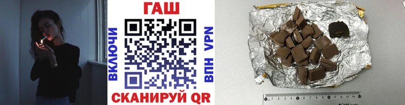 Сколько стоит Власиха Alpha-PVP  Галлюциногенные грибы  Меф мяу мяу  Метамфетамин  Марихуана  NBOMe  Гашиш  Амфетамин 