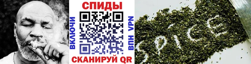 купить   Власиха  это состав  Бутират бутандиол 