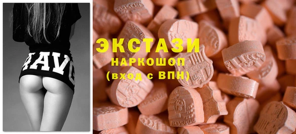 прущие крисы Абдулино