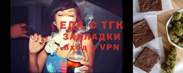 кокс Абинск