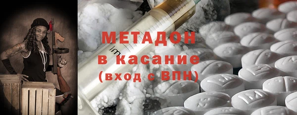 прущие крисы Абдулино