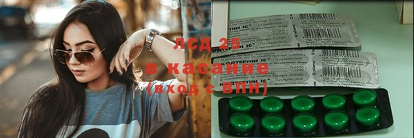 кокс Абинск