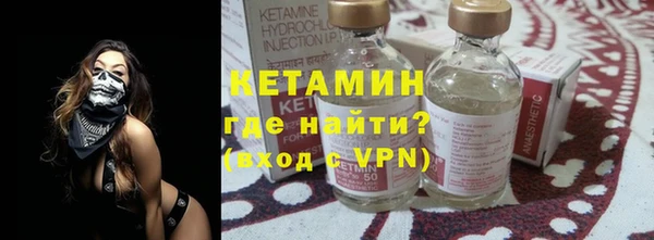 прущие крисы Абдулино