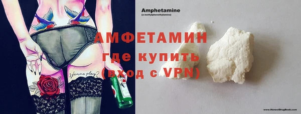 прущие крисы Абдулино