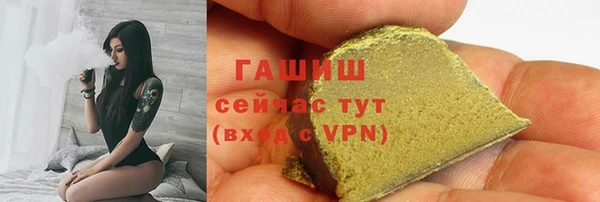 кокс Абинск