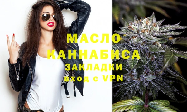 прущие крисы Абдулино