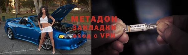 прущие крисы Абдулино