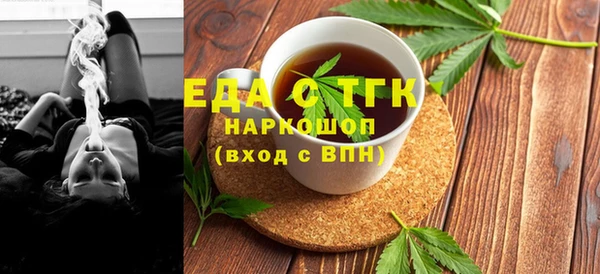 кокс Абинск