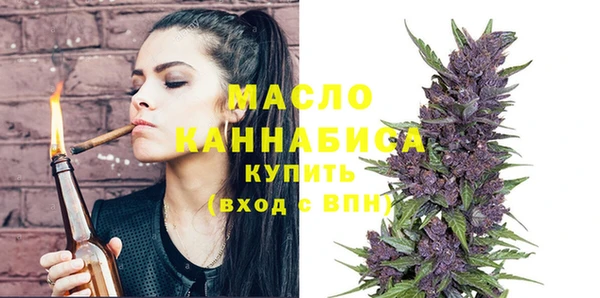 кокс Абинск