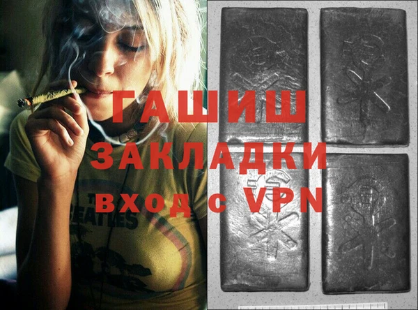 кокс Абинск