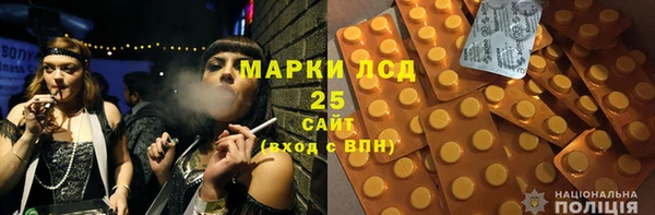 кокс Абинск